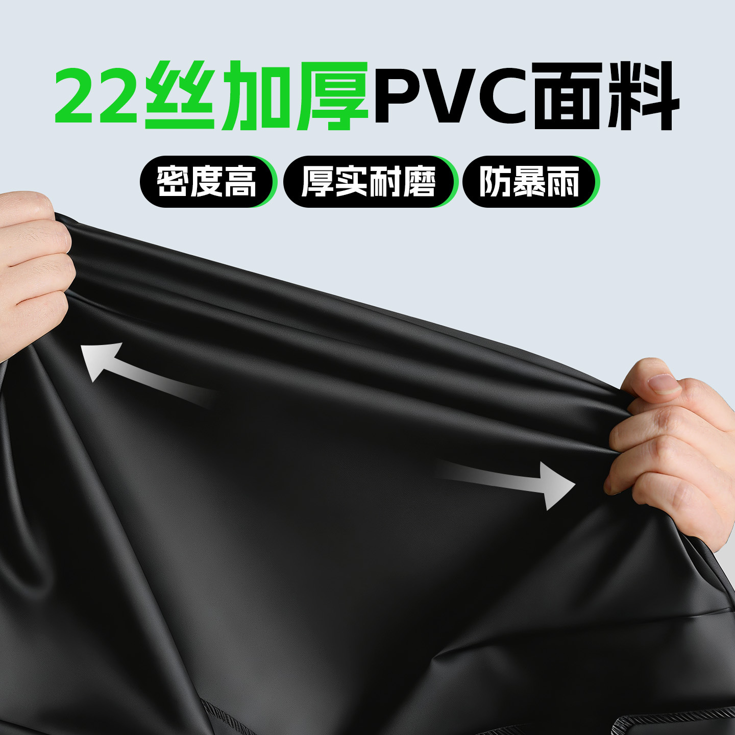 Men Motorcycle Rain Suit 22 Si - Motorcycle Gear Mens 评论和价格